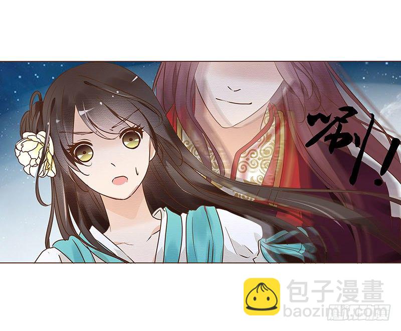 五十四章 挑衅2(1/2)-第54话