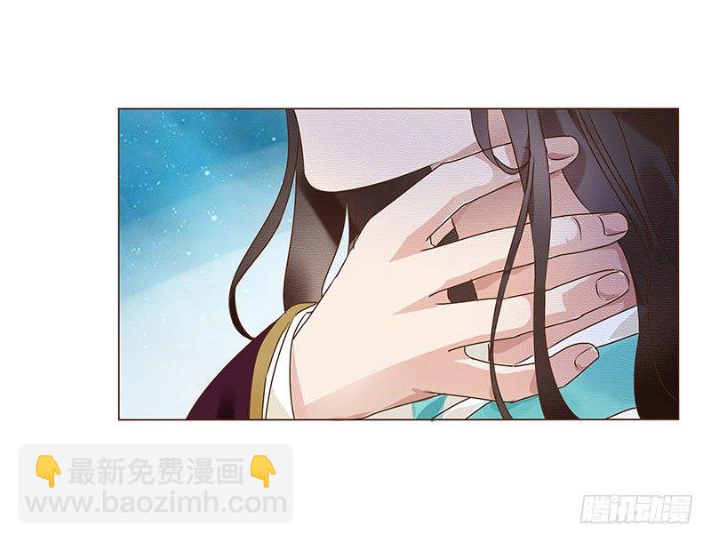 五十四章 挑衅2(1/2)-第54话