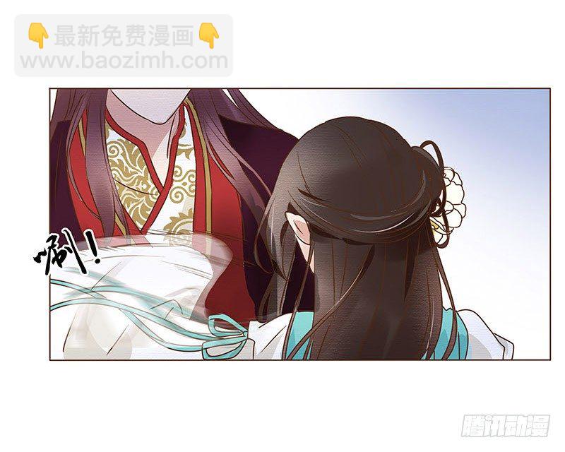 五十四章 挑衅2(1/2)-第54话