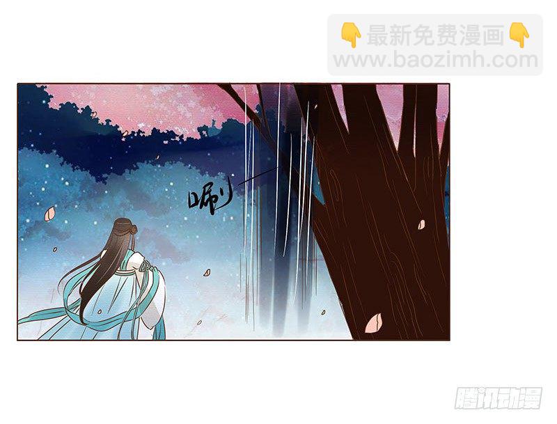 五十四章 挑衅2(1/2)-第54话