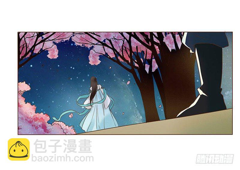 五十四章 挑衅2(1/2)-第54话