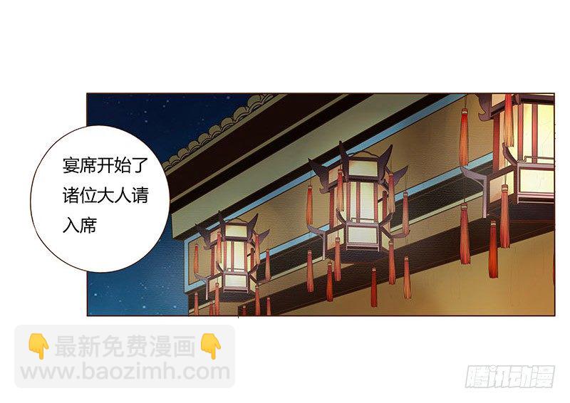 五十六章 当然要遵守约定啦(1/2)-第56话