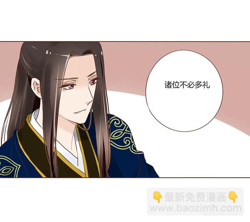 五十六章 当然要遵守约定啦(1/2)-第56话