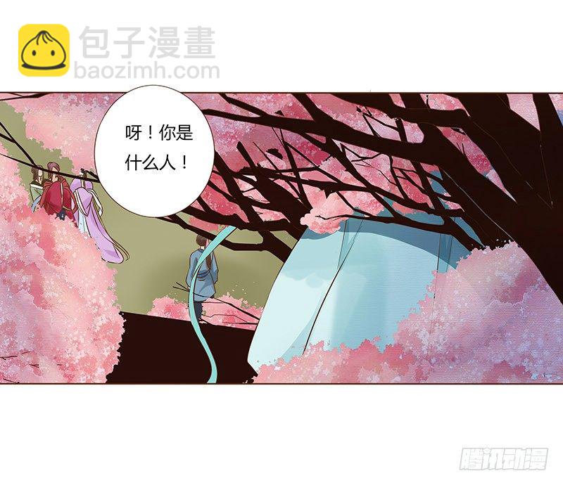 五十六章 当然要遵守约定啦(1/2)-第56话