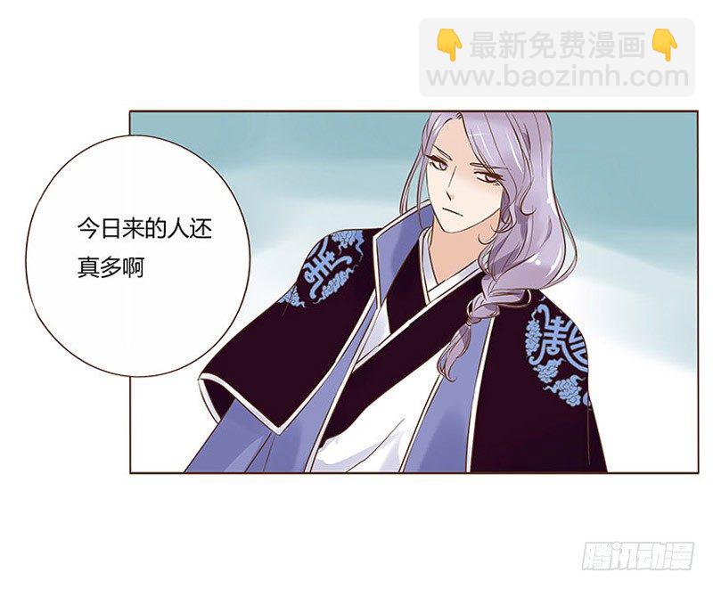 五十六章 当然要遵守约定啦(1/2)-第56话