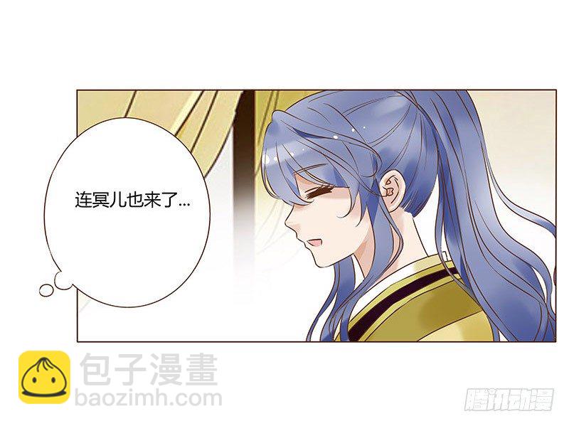 五十六章 当然要遵守约定啦(1/2)-第56话