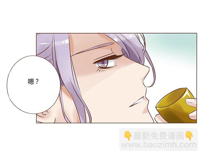 五十六章 当然要遵守约定啦(1/2)-第56话