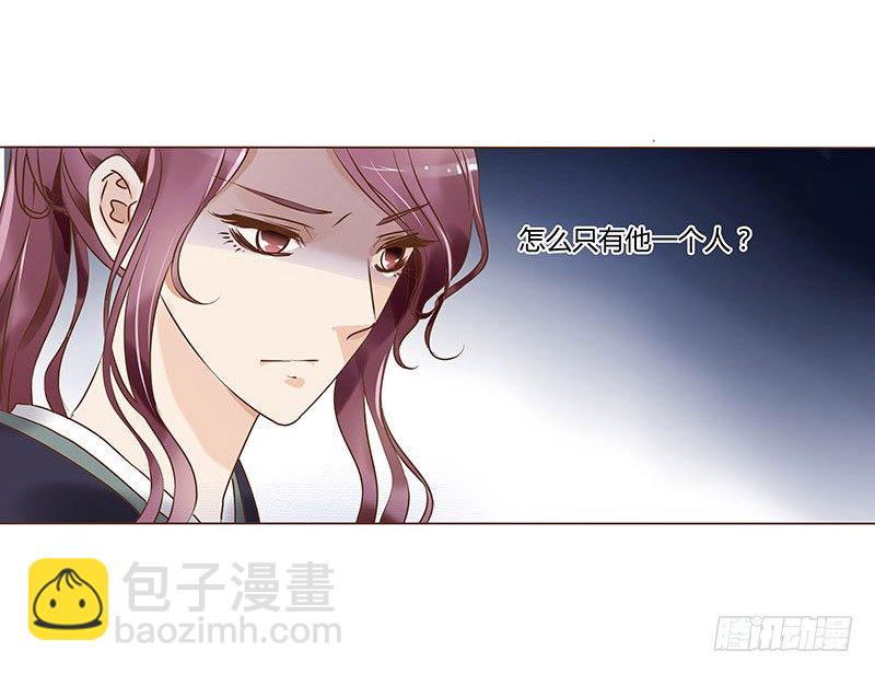五十六章 当然要遵守约定啦(1/2)-第56话