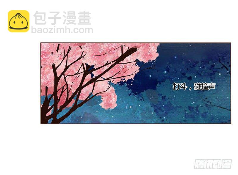 五十六章 当然要遵守约定啦(1/2)-第56话