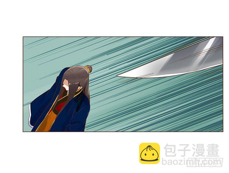 五十六章 当然要遵守约定啦(1/2)-第56话