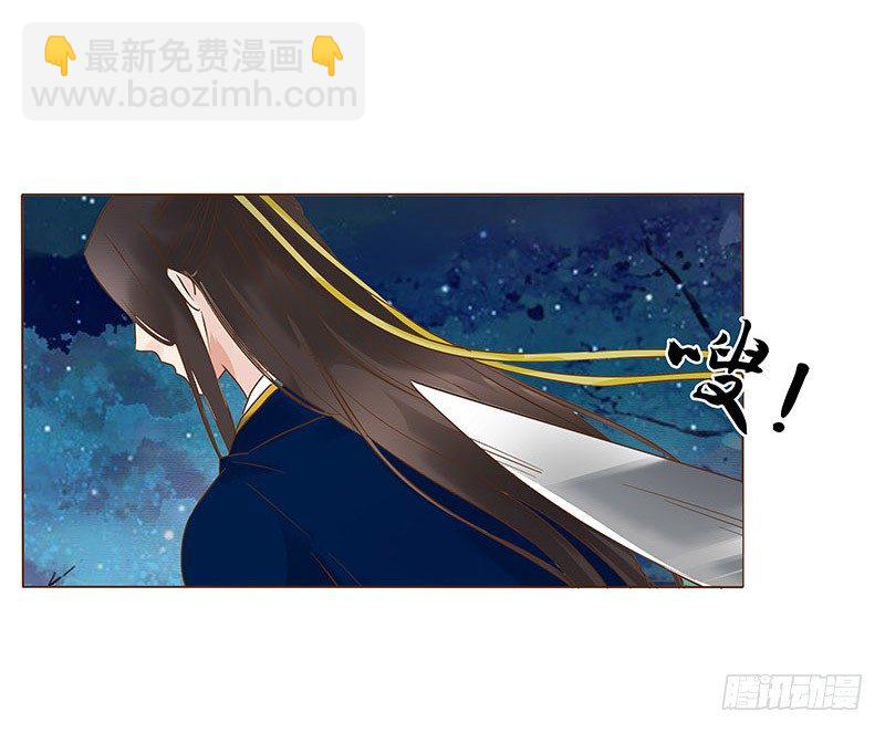 五十六章 当然要遵守约定啦(1/2)-第56话