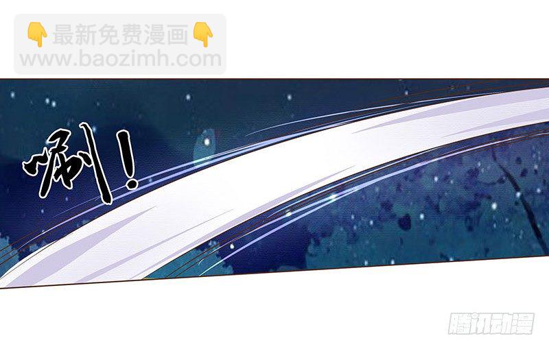 五十六章 当然要遵守约定啦(1/2)-第56话