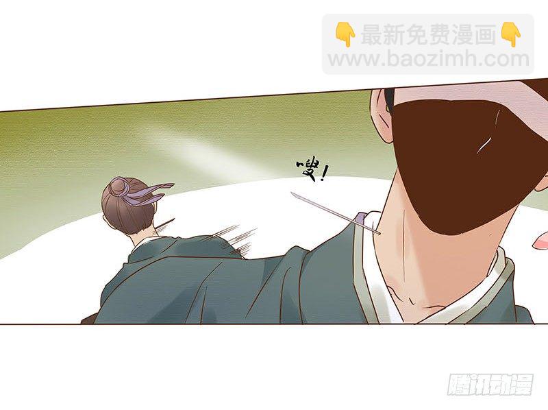 五十六章 当然要遵守约定啦(1/2)-第56话