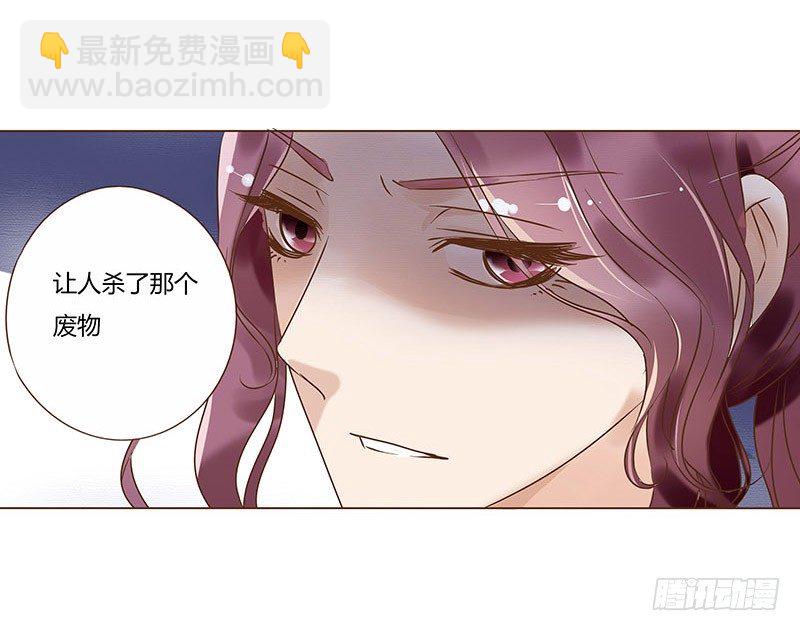 五十六章 当然要遵守约定啦(1/2)-第56话