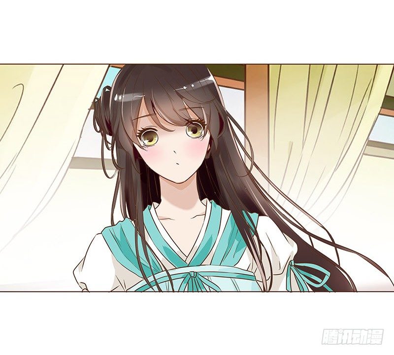 五十八章 你伤了我柔软的小心肝~(1/2)-第58话