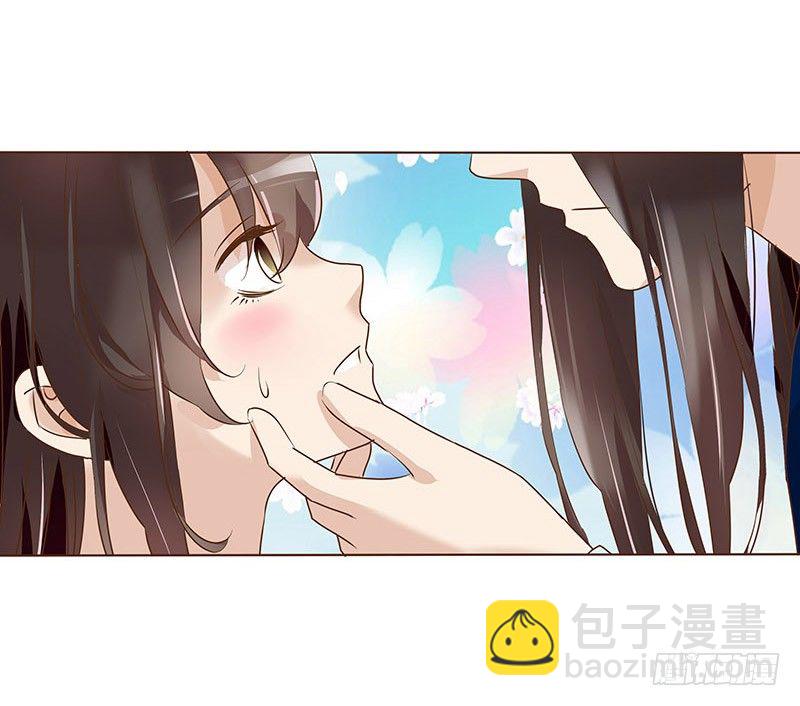五十八章 你伤了我柔软的小心肝~(1/2)-第58话