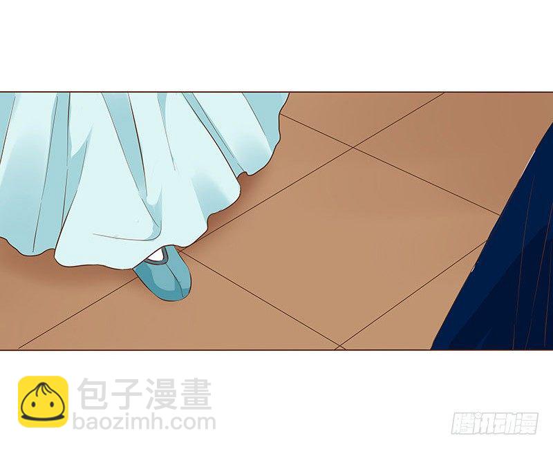 五十八章 你伤了我柔软的小心肝~(1/2)-第58话