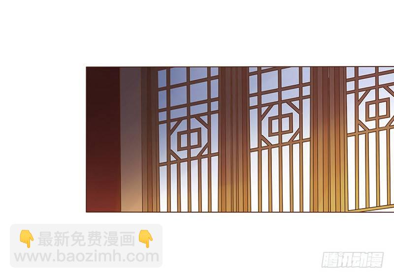 五十八章 你伤了我柔软的小心肝~(1/2)-第58话