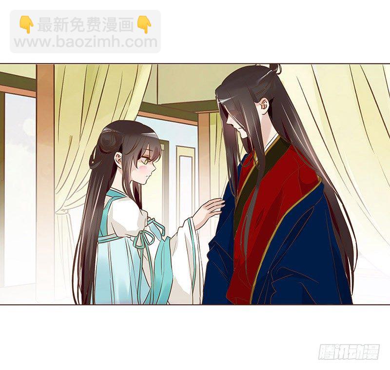 五十八章 你伤了我柔软的小心肝~(1/2)-第58话