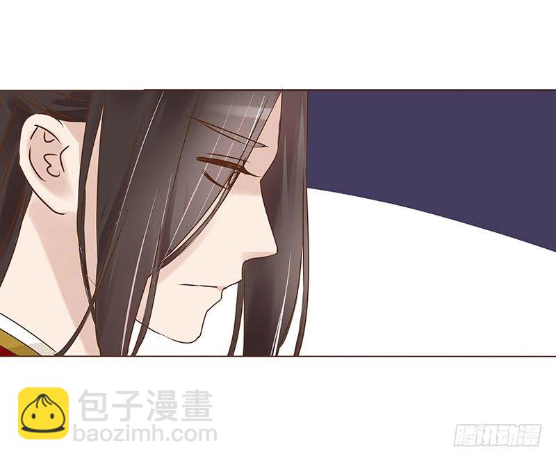 五十八章 你伤了我柔软的小心肝~(1/2)-第58话