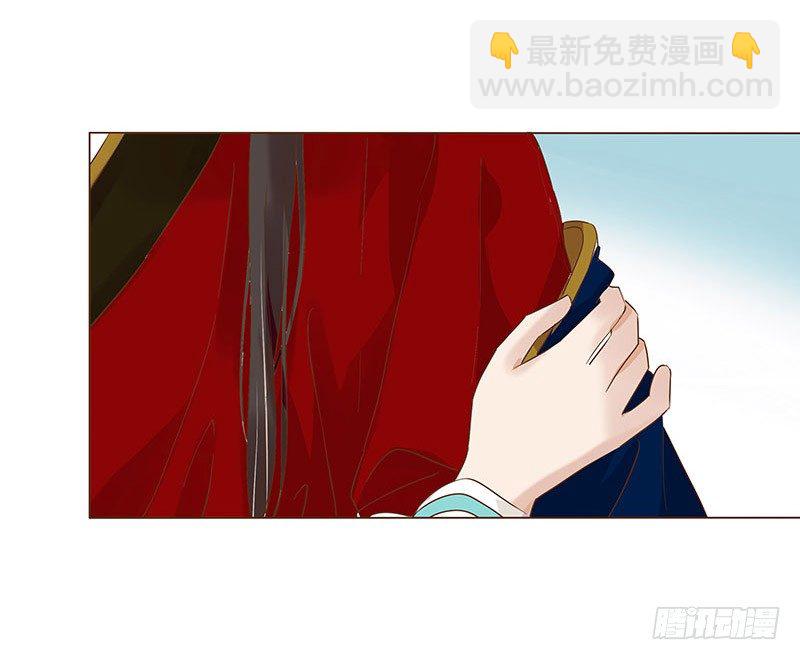 五十八章 你伤了我柔软的小心肝~(1/2)-第58话