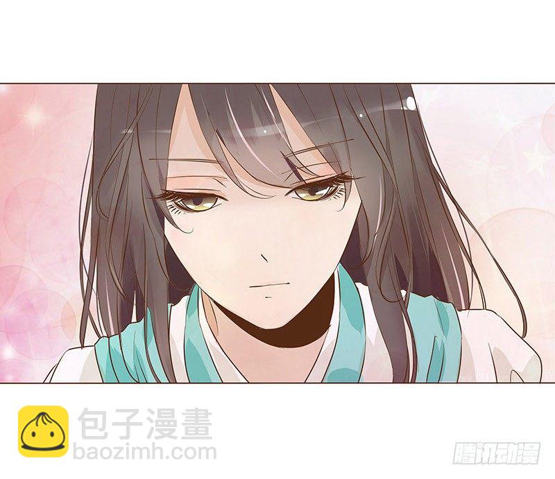 五十八章 你伤了我柔软的小心肝~(1/2)-第58话
