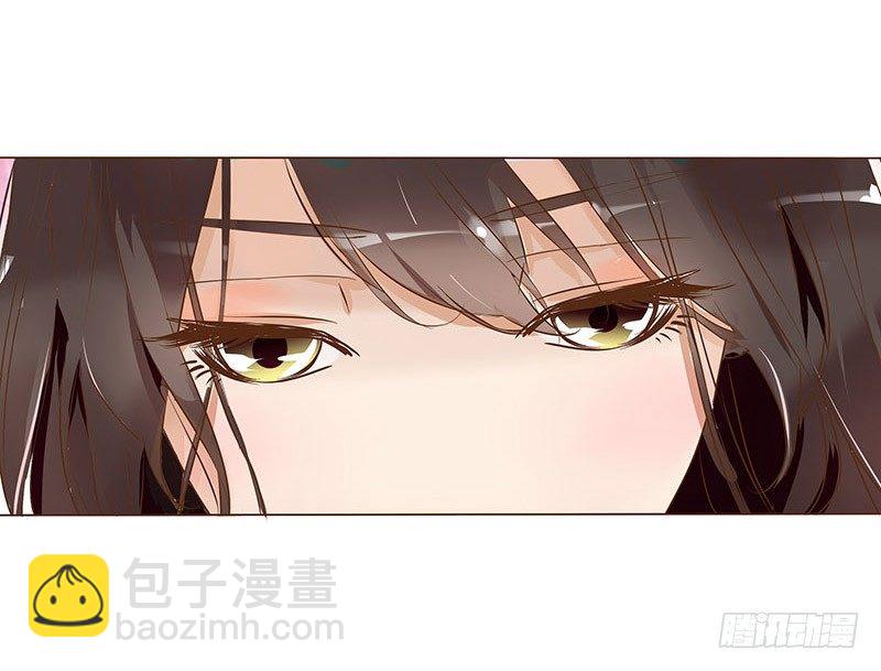 五十八章 你伤了我柔软的小心肝~(1/2)-第58话