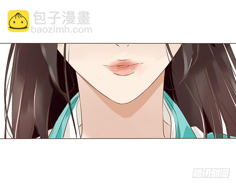五十八章 你伤了我柔软的小心肝~(1/2)-第58话
