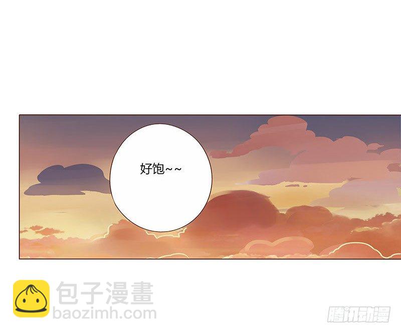 六十章 暗害(1/2)-第60话