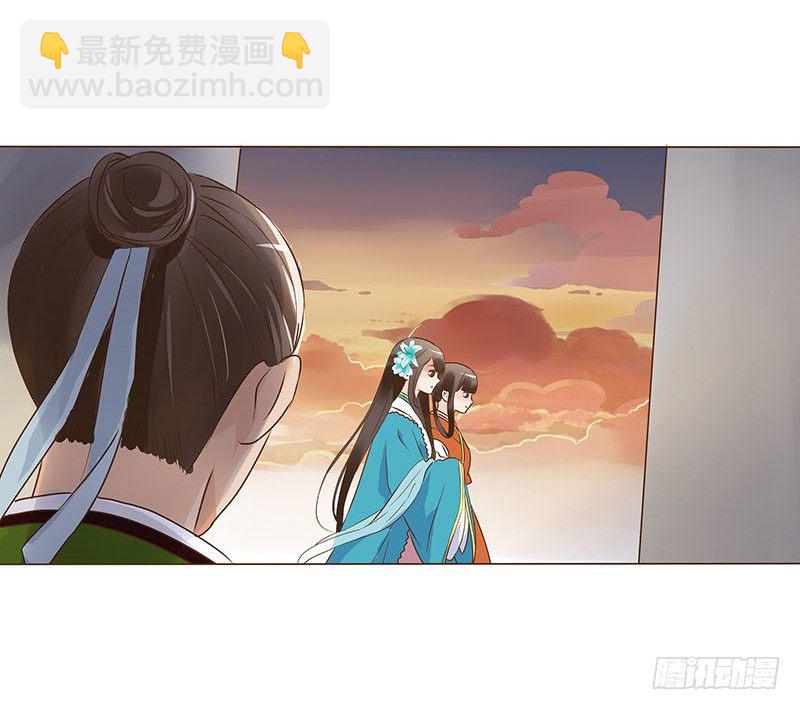 六十章 暗害(1/2)-第60话