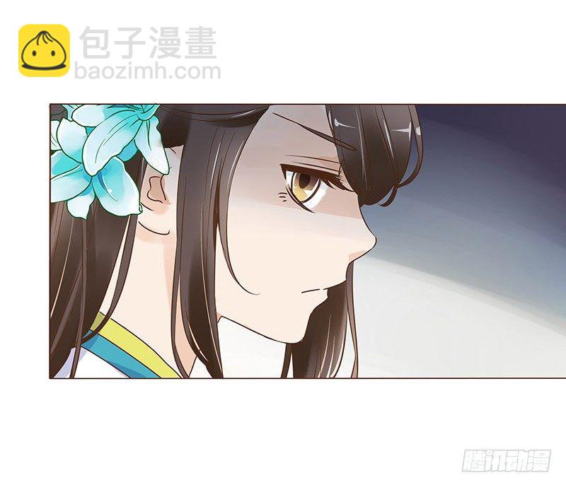 六十章 暗害(1/2)-第60话