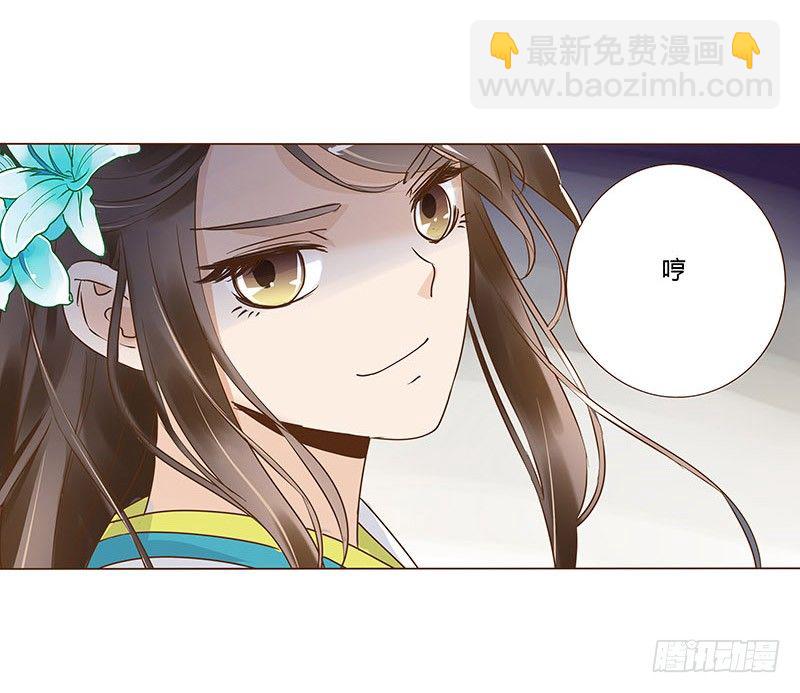 六十章 暗害(1/2)-第60话