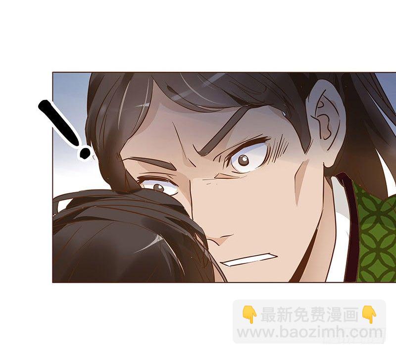六十章 暗害(1/2)-第60话