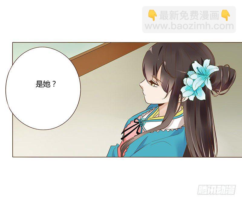 六十章 暗害(1/2)-第60话