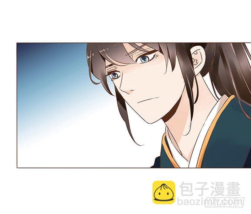 六十章 暗害(1/2)-第60话