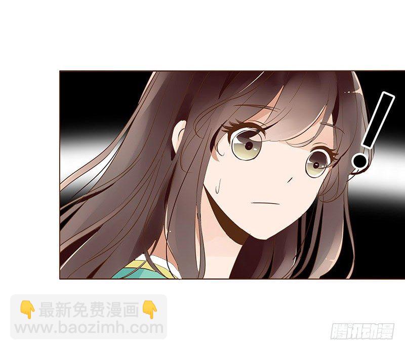 六十二章 怦然心动(1/2)-第62话