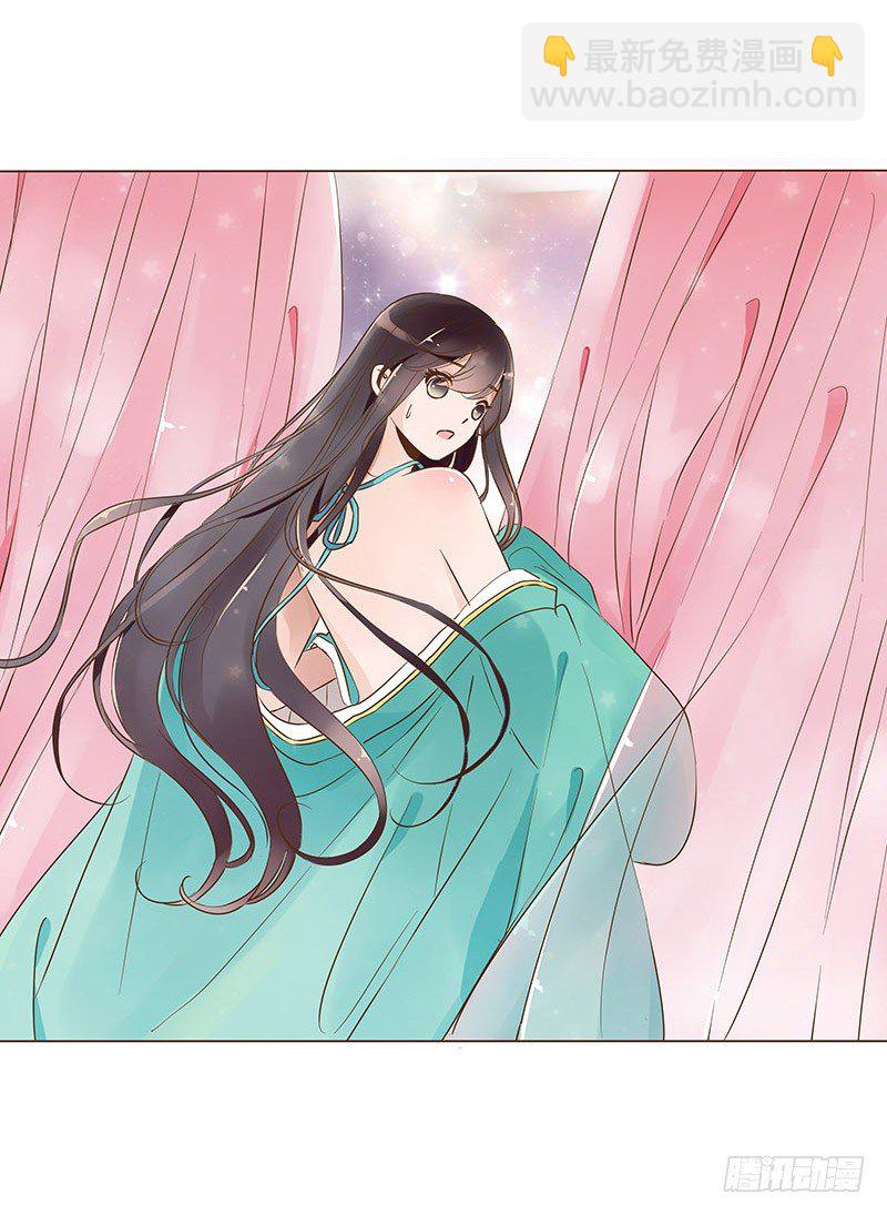 六十二章 怦然心动(1/2)-第62话