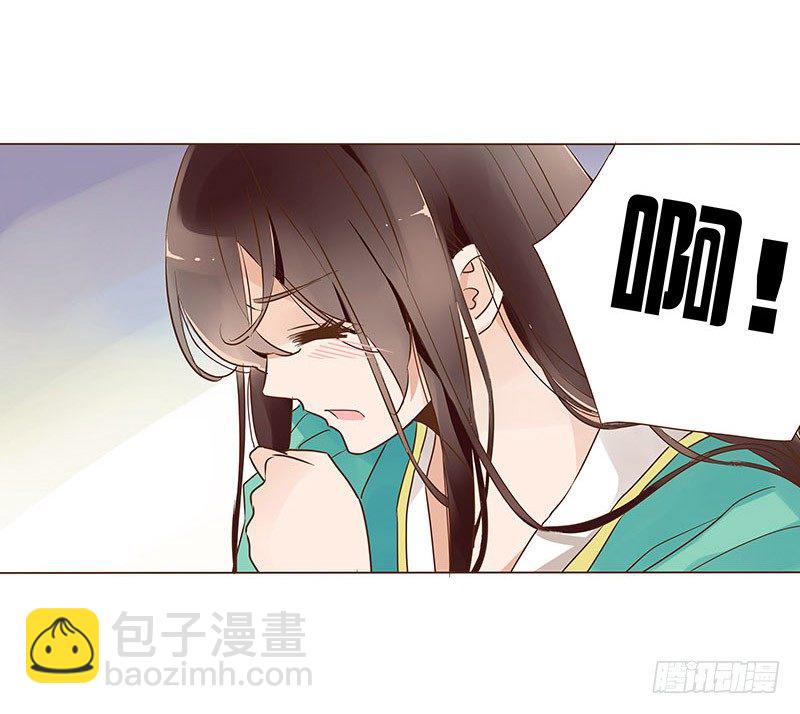 六十二章 怦然心动(1/2)-第62话