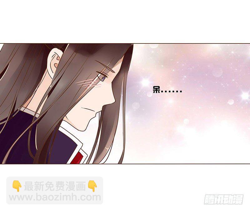 六十二章 怦然心动(1/2)-第62话