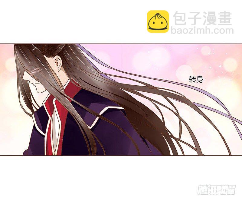六十二章 怦然心动(1/2)-第62话