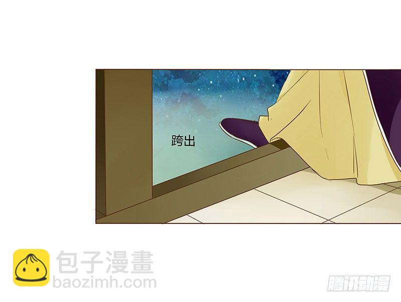 六十二章 怦然心动(1/2)-第62话