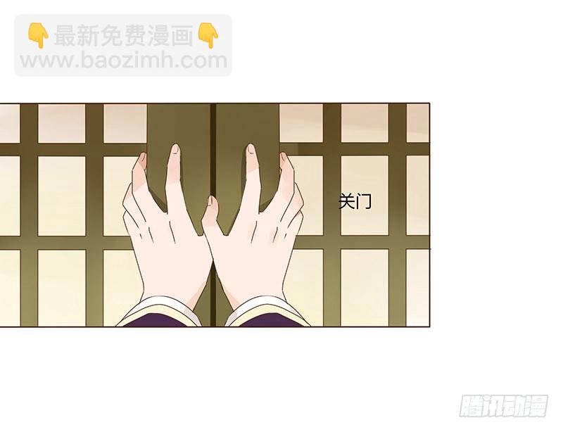 六十二章 怦然心动(1/2)-第62话