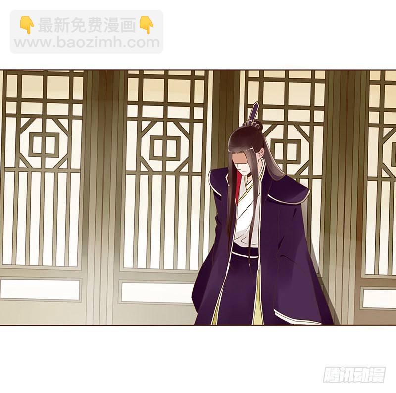 六十二章 怦然心动(1/2)-第62话
