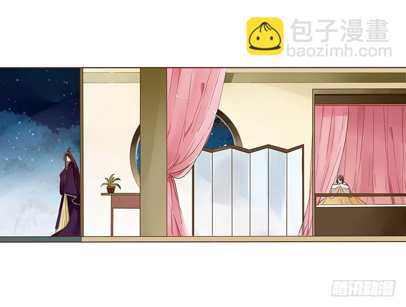 六十二章 怦然心动(1/2)-第62话