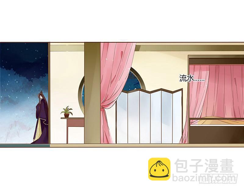 六十二章 怦然心动(1/2)-第62话