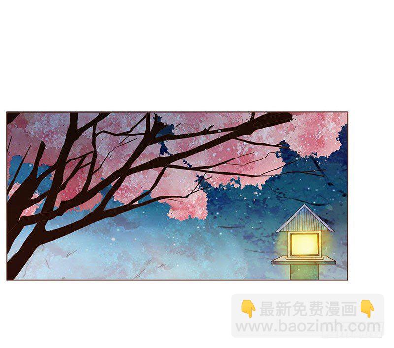六十二章 怦然心动(1/2)-第62话