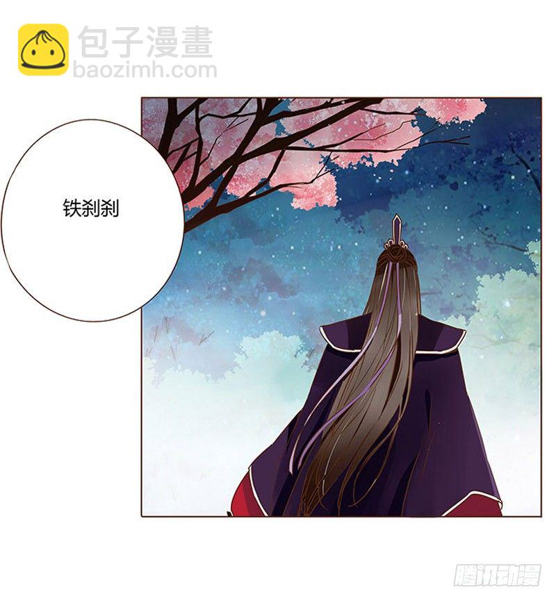 六十二章 怦然心动(1/2)-第62话
