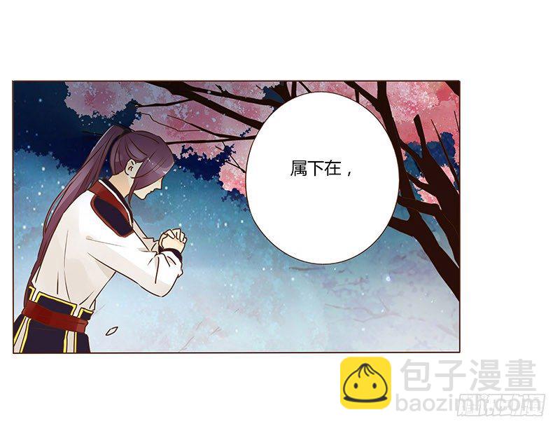 六十二章 怦然心动(1/2)-第62话