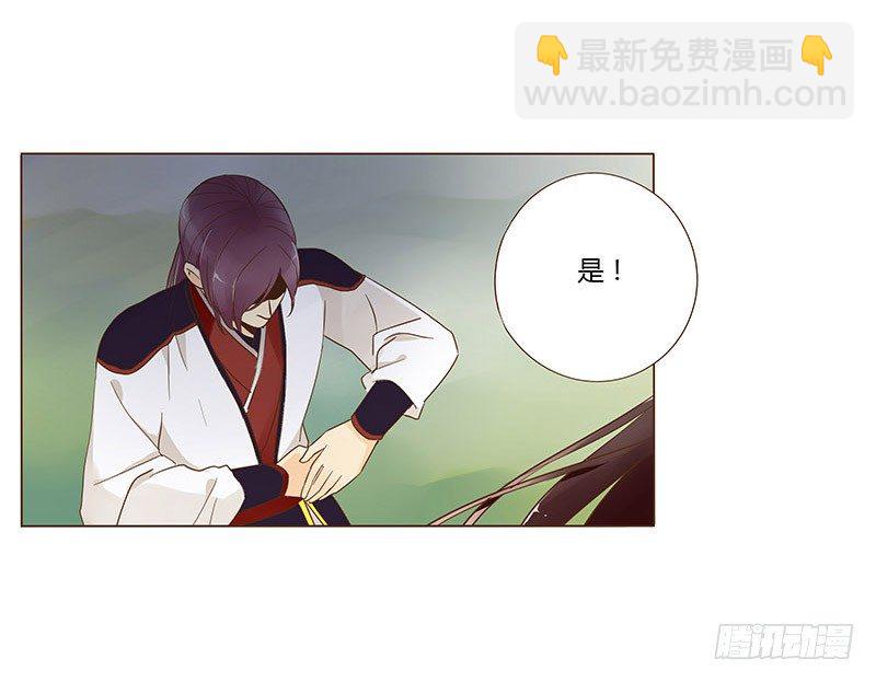 六十二章 怦然心动(1/2)-第62话