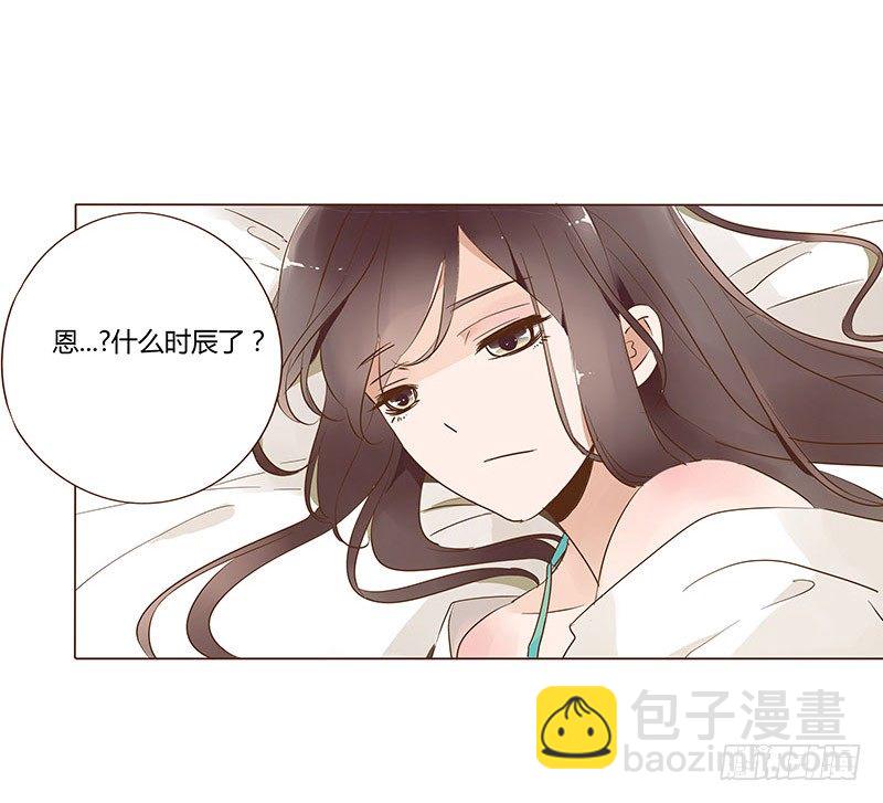 六十二章 怦然心动(1/2)-第62话